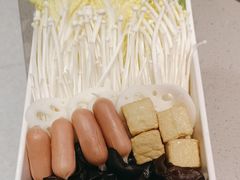 -半天妖烤鱼(大兴大悦春风里店)