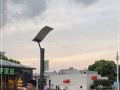 -Chili's Cafe&Bar奇利斯(滨江店)