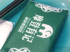 -摩登有记·新派泰国菜(银钻广场店)
