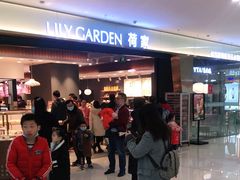 -荷家面包生日蛋糕(大渡口万达广场店)
