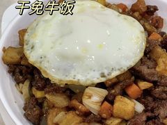 -喜莲咖啡