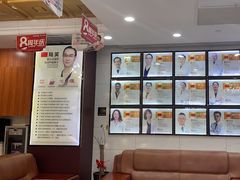 -瑞德口腔医院(白云旗舰院)