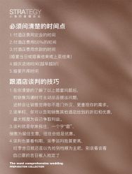 -鱼映像摄影·珍藏级影像品牌