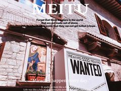 -华谊兄弟（长沙）电影小镇