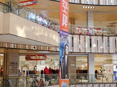 -金鹰国际购物中心(江都店)