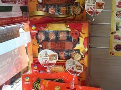 -来伊份(我格广场武宁路店)
