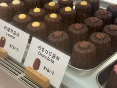 -发酵食堂(屏风街店)