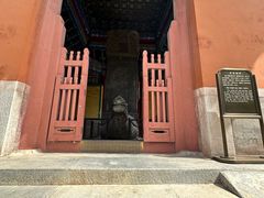 -历代帝王庙博物馆