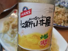 -秦香阁·西北家常菜(徐汇日月光中心店)