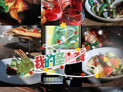 -巴别塔法餐舍(朝阳店)