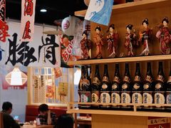 -西月山居匠心创意料理(江汉路新佳丽广场店)