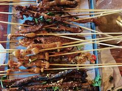 -林二哥宜烤官·宜宾小烧烤