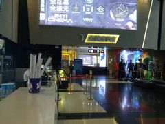 -金逸影城(明发店)