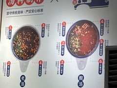 -包整·丝娃娃(一览甲秀楼风景店)