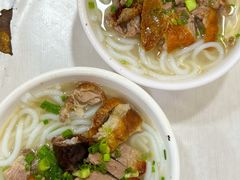 -凌舍好烧鹅(中山路店)