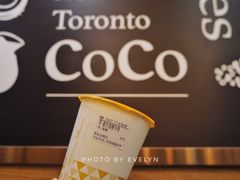 -CoCo都可(金狮店)