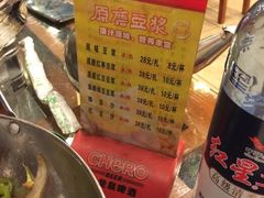 -简朴寨(湘隆时代店)