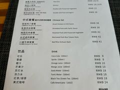 -南京维景国际大酒店(南京博物院店)