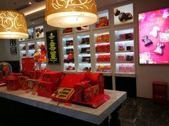 -GODIVA(王府井apm店)