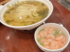 -老半斋(福州路店)