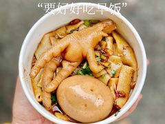 -肖胖子猪油拌粉