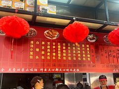 -宝塘茶楼