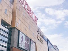 -万达影城(白云万达广场IMAX店)
