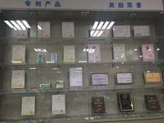 -第四军医大学西京医院·体检二部