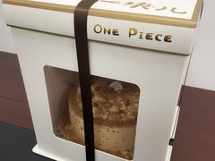 -一块儿·蛋糕定制店(吴兴店)