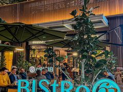 -Bistro 63 创意融合料理(广粤天地店)