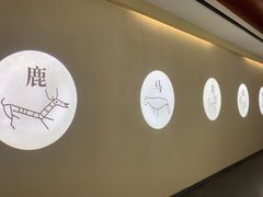 -南越王博物院(王宫展区)