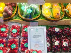 -百果园PAGODA(沿海赛洛城店)