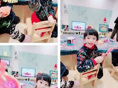 -爱乐梵国际儿童教育中心(古美店)