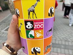 -成都动物园