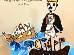 -魔力熊儿童早教托育中心(硚口同馨店)