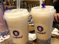 -一只酸奶牛(曲江龙湖星悦荟店)