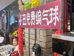 -小放牛炒菜馆(华北商厦店)
