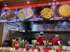 -土桥手掌鸡·26年灌县老味道(都江堰店)