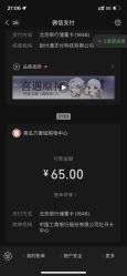 -MMbyHairCode 芭曲发型沙龙