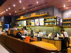 -星巴克臻选(深圳罗湖万象城店)