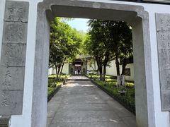 -杭州黄龙洞
