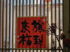 -龙华寺