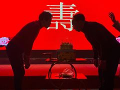 -富黎华海鲜大酒楼(正大广场店)