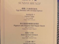 -杭州西子湖四季酒店-WL BISTRO西湖餐厅(灵隐路店)