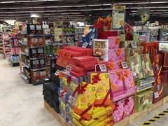 -Olé精品超市(广州太古汇店)
