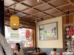 -鑫震源·苏式大虾生煎(山塘街店)