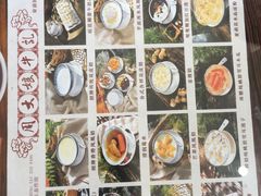 菜单-周大娘牛乳(旧寨古村总店)