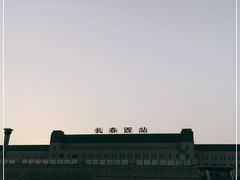-长春西站