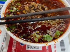 热荞面-崇州余荞面(落虹桥店)