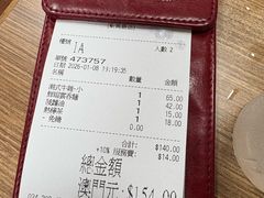 -百福麵家(新馬路店)